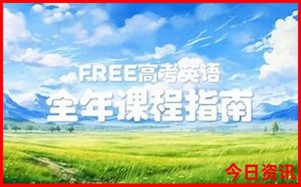 湖北附近旅游景点排名前十名