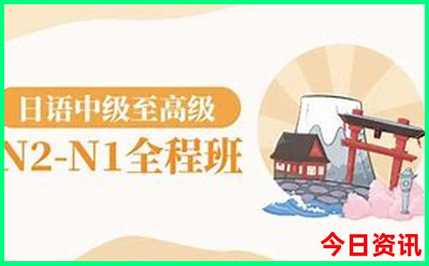 春天适合去哪里玩