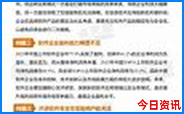 重庆周边旅游必去景点推荐