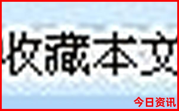 北京适合4岁孩子玩的地方有哪些